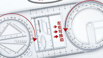 早晚有鱼：中小学生身边的智慧绘图伴侣