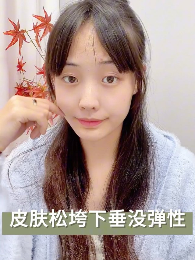 芮思琳特护霜，我的护肤宝藏！