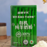 健康从有机生活开始，有机羊奶粉成餐桌上的新健康饮品