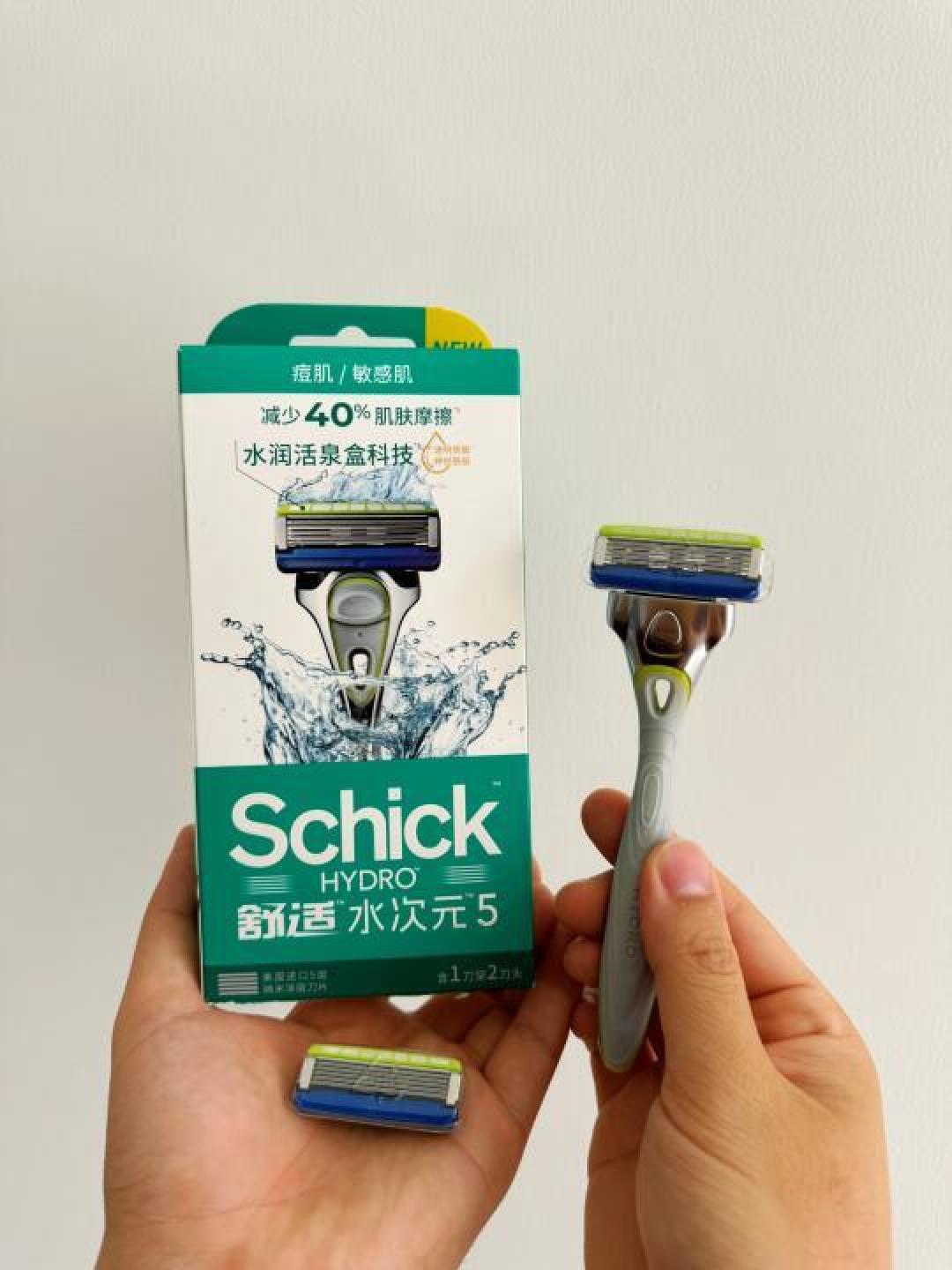 舒适水次元5剃须刀：不可或缺的高效护肤神器