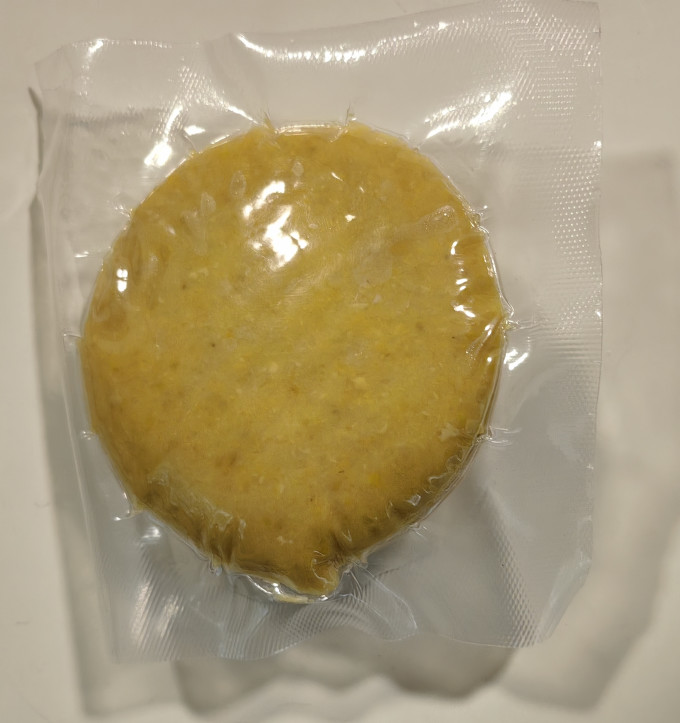 森工露选蔬菜