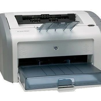 hp1020plus打印机驱动网盘下载及安装教程