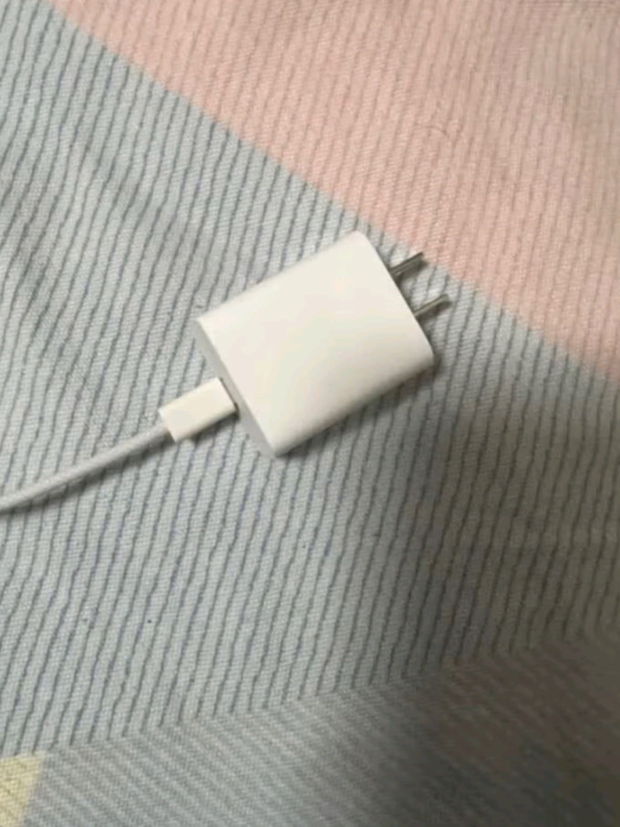 紫米充电器