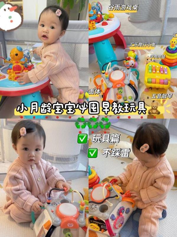 汇乐玩具六面体益智玩具新生儿婴儿幼儿宝宝儿童早教男女孩周岁多面体