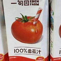 【年货新潮流】一甸园100%NFC番茄汁，纯正口感，健康年货新选择