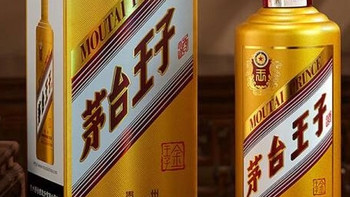 茅台（MOUTAI） 金王子 酱香型白酒 53度 500ml