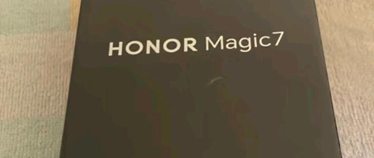 荣耀magic7手机，值得入手