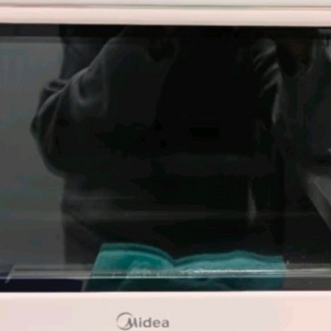 美的（Midea）40L家用大容量多功能电烤箱  独立控温/机械操控/