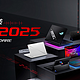 ROG2025笔记本新品抢先看