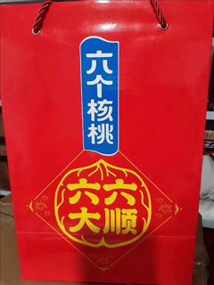 过年喝六个核桃，老少皆宜的饮品！