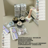 精选内容集|美甲爱好者必备工具与产品推荐合集