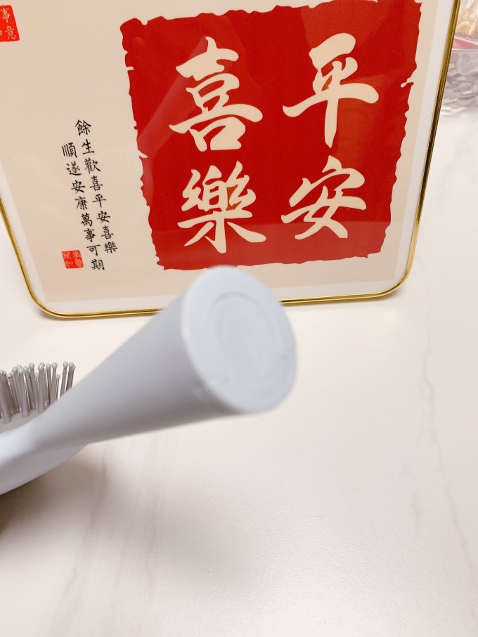 名创优品梳子