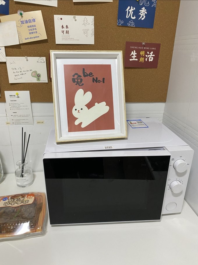 阁云轩书桌