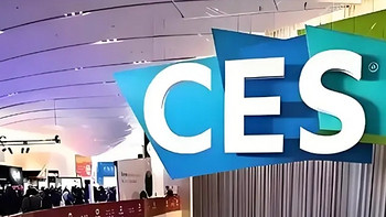 CES 2025电脑数码新品：创新点亮未来