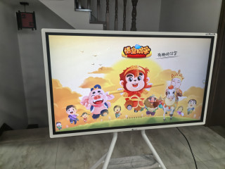 望远鲸43寸超大平板电脑
