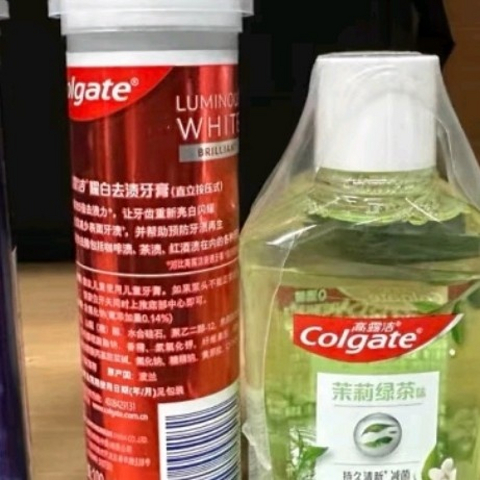 创作好物之高露洁（Colgate）牙膏耀白去渍进口直立按压式牙膏