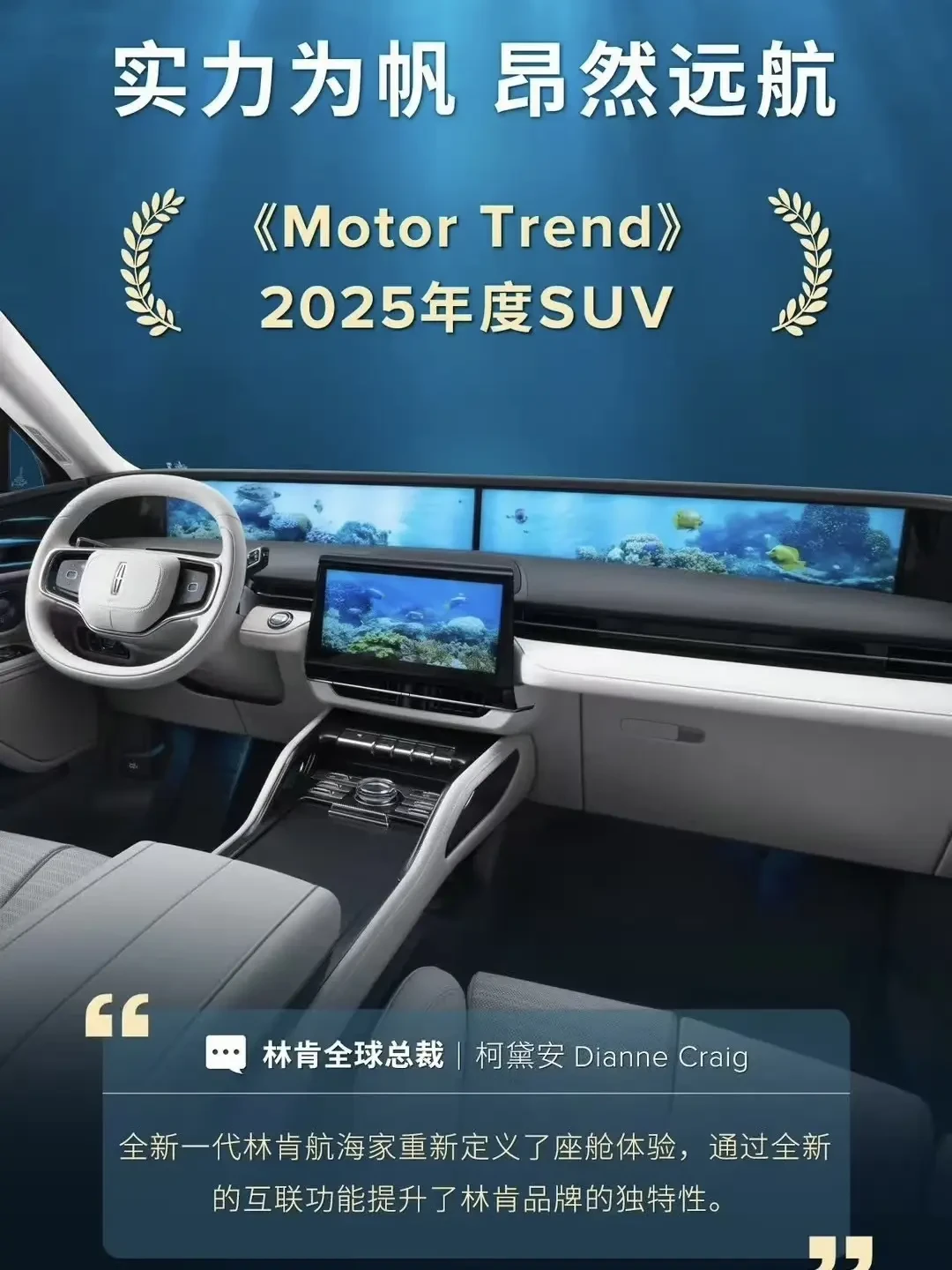 豪华SUV对决:沃尔沃XC60、林肯航海家、凯迪拉克XT5全面对比分析_SUV_什么值得买