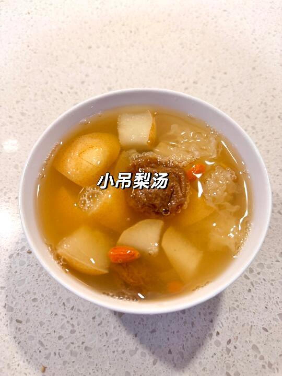 传统滋补佳品小吊梨汤：从宫廷御用到现代养生热点