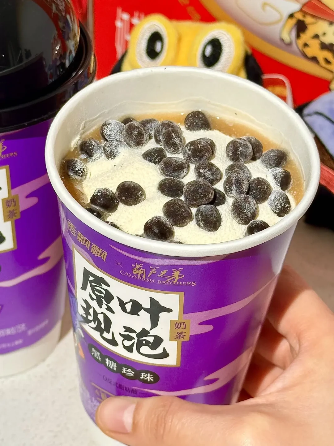 香飘飘携手葫芦兄弟推出蛇年限定原叶奶茶礼盒