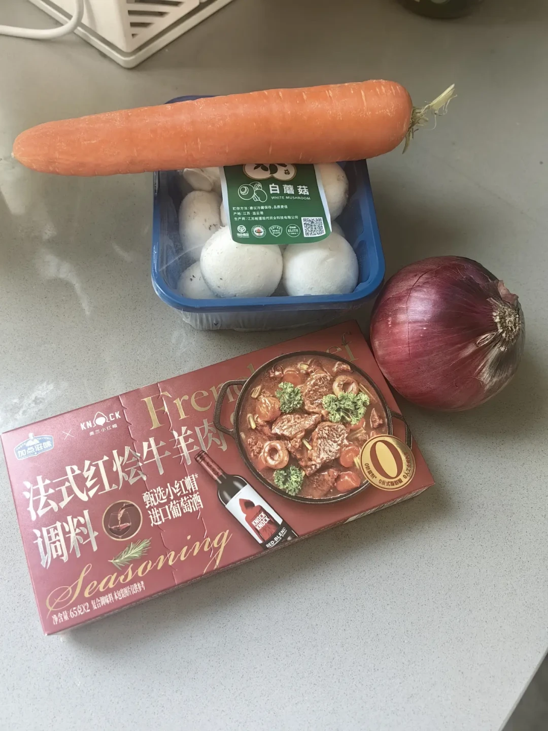 “加点滋味×奥兰小红帽推出法式红烩牛羊肉调料,节日餐桌新宠”