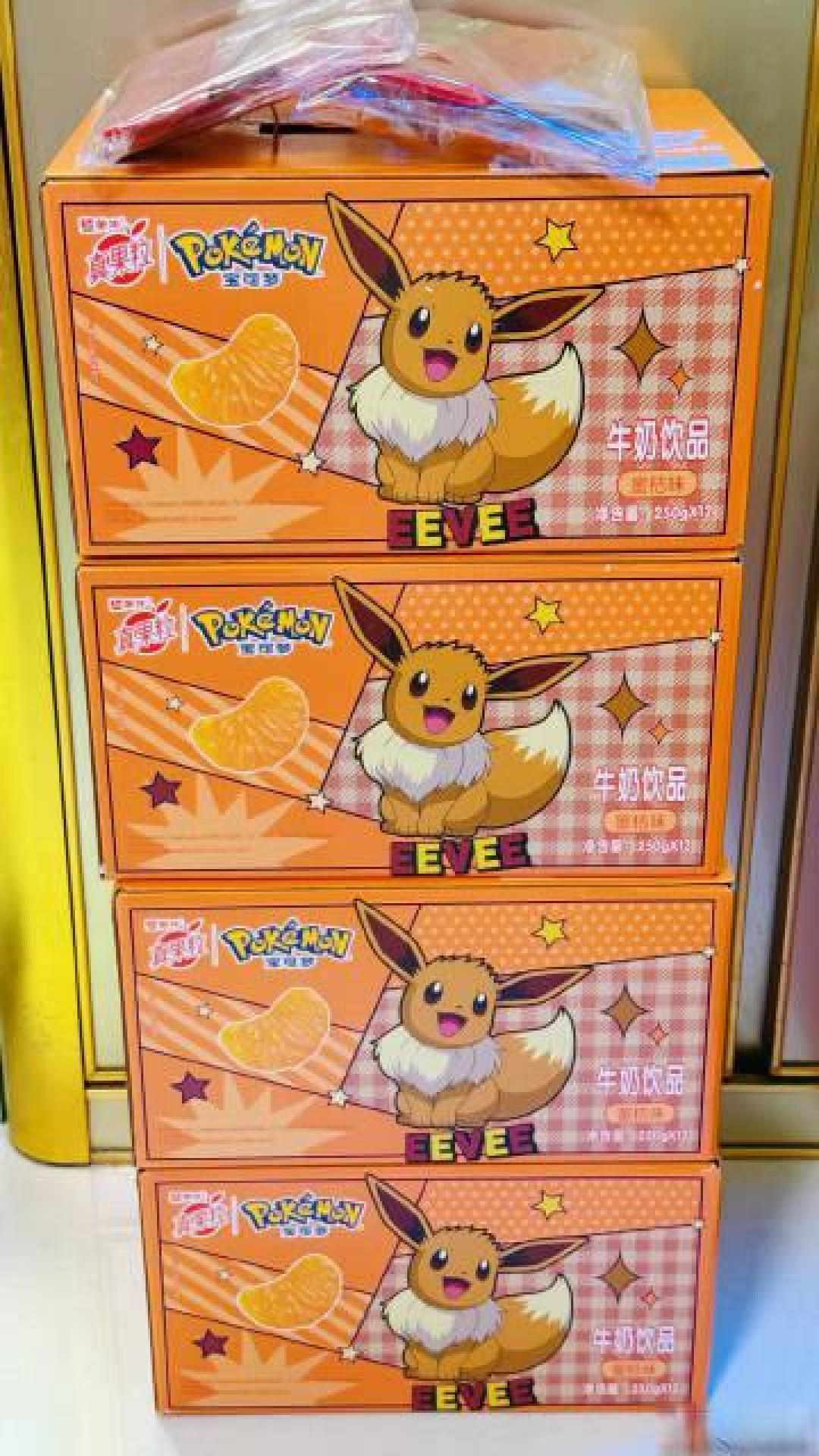 真果粒推出蜜桔味新品,跨界合作引爆市场热潮