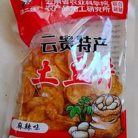 滇二娃土豆片麻辣味，云南特产，带来独特的美味体验