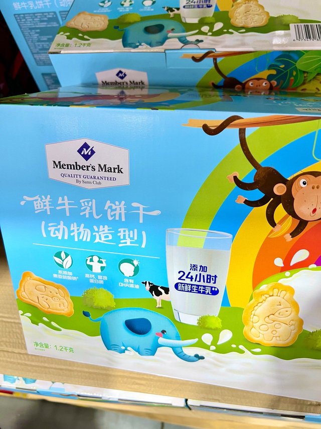小朋友的山姆超市的鲜牛乳饼干，小动物造型！！