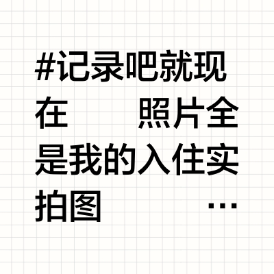大理｜这2️⃣家酒店好住爱住，下次还住（实拍图