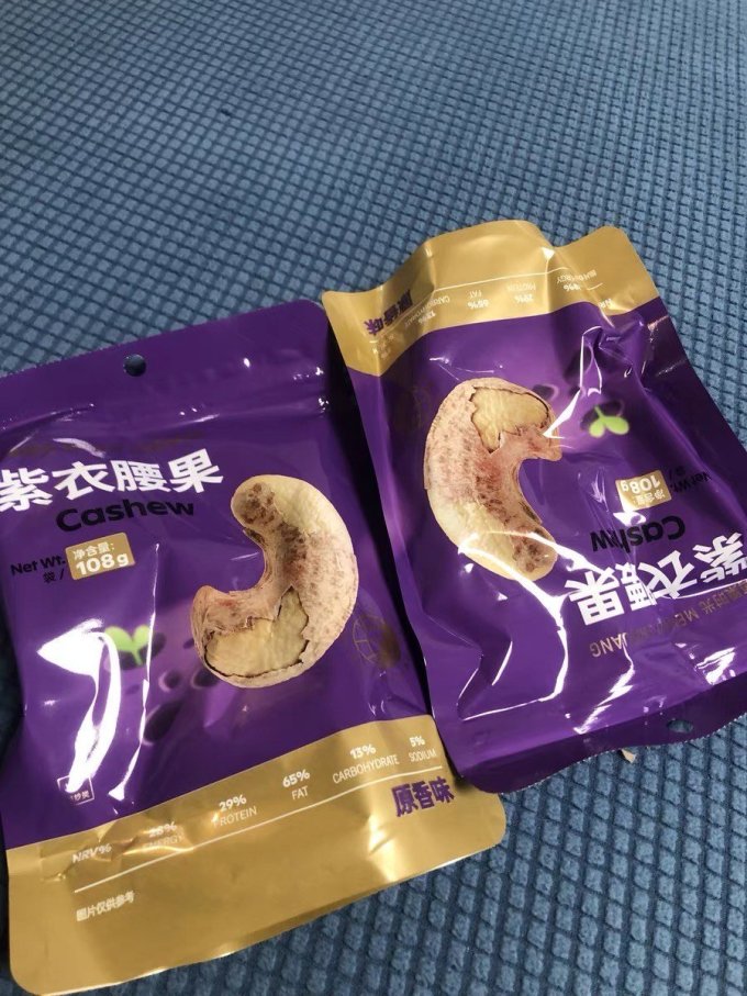 每果时光腰果