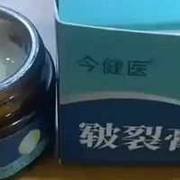 和冻疮斗智斗勇的这些年！总结出的一些良心经验！