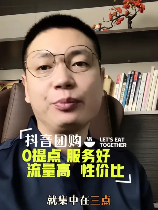 口腔门诊管理运营 口腔门诊管理运营#牙科诊所 #口腔 #口腔诊所 #大圣讲口腔管理