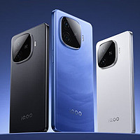 vivo iQOO Z9 Turbo：2025年千元平民手机的游戏电竞神器