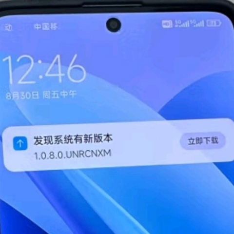 小米Redmi Note13Pro 骁龙7S 新2亿像素 第二代1.5K高光屏 12GB+2