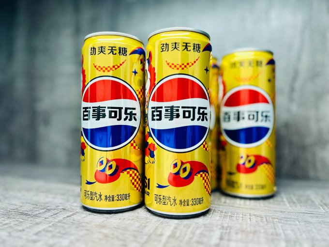 百事可乐收藏控蛇年限量第二弹百事无糖之金蛇狂舞金色罐身罐