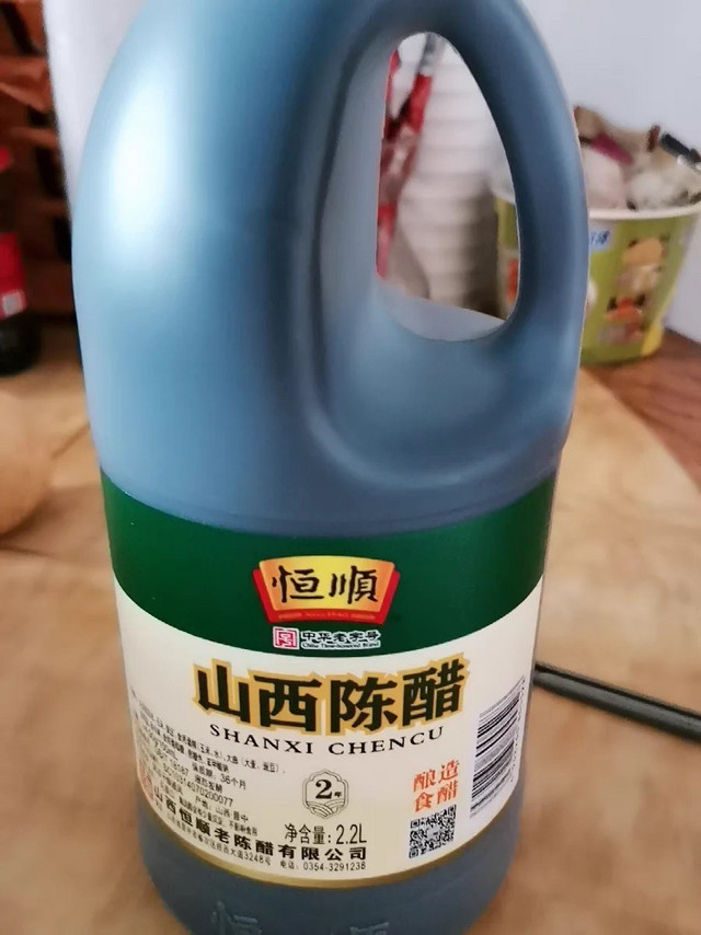 【年货必备】恒顺山西陈醋，纯粮酿造，调味神器，凉拌蘸食两相宜