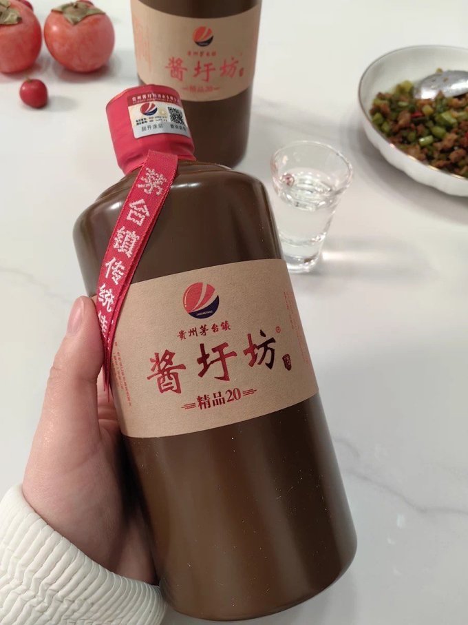 酱圩坊白酒