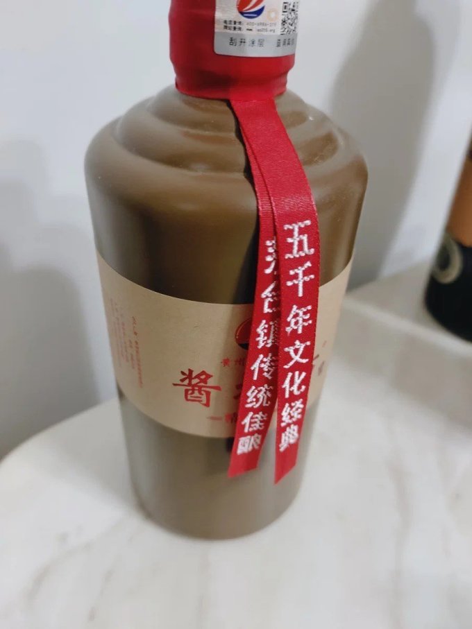 酱圩坊白酒