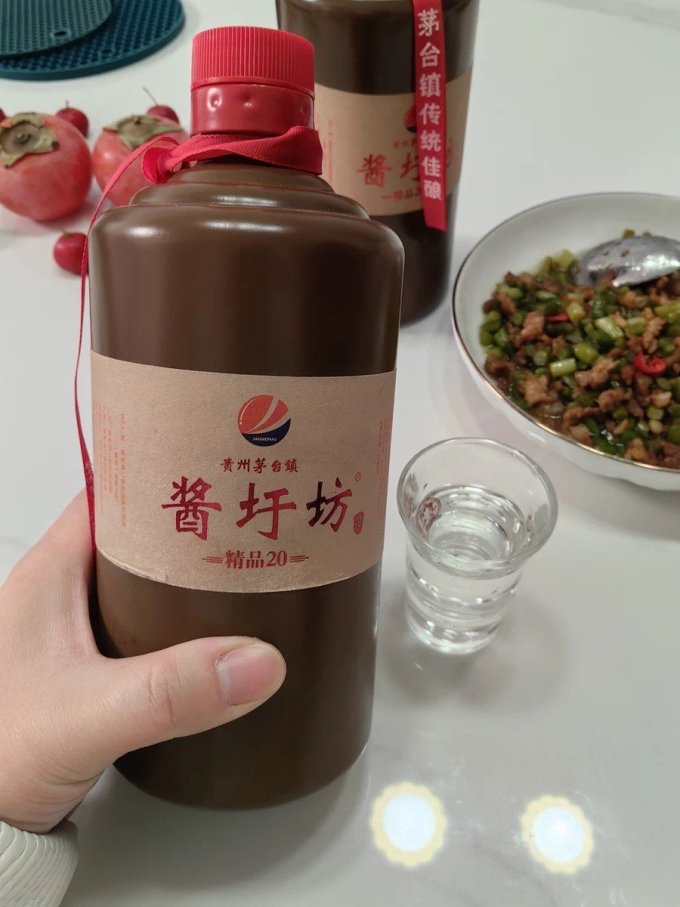 酱圩坊白酒