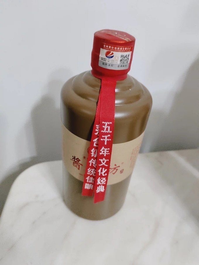 酱圩坊白酒