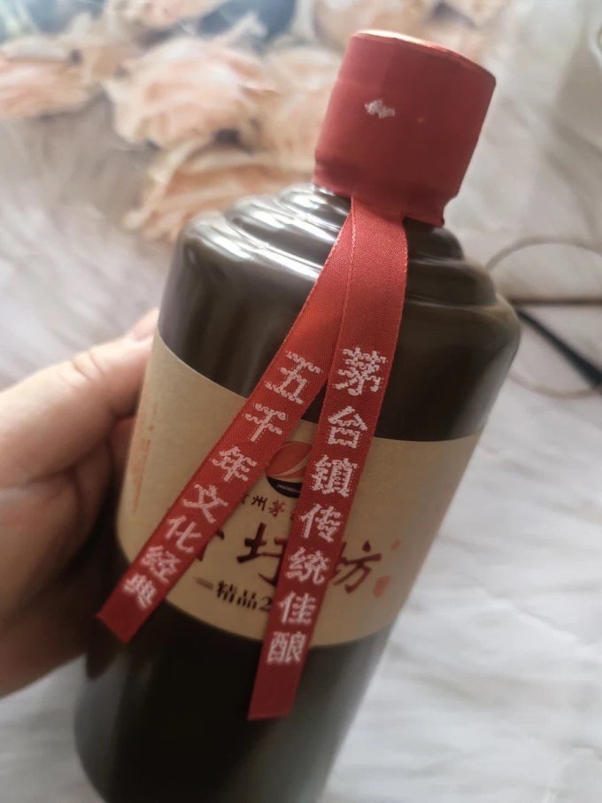 酱圩坊白酒