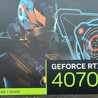 技嘉 RTX 4070ti：游戏玩家的梦想之选