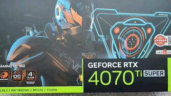 技嘉 RTX 4070ti：游戏玩家的梦想之选