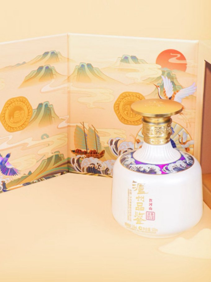泸州老窖白酒
