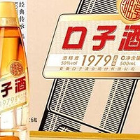 口子窖 口子酒1979——兼香型白酒的典范，年货佳选