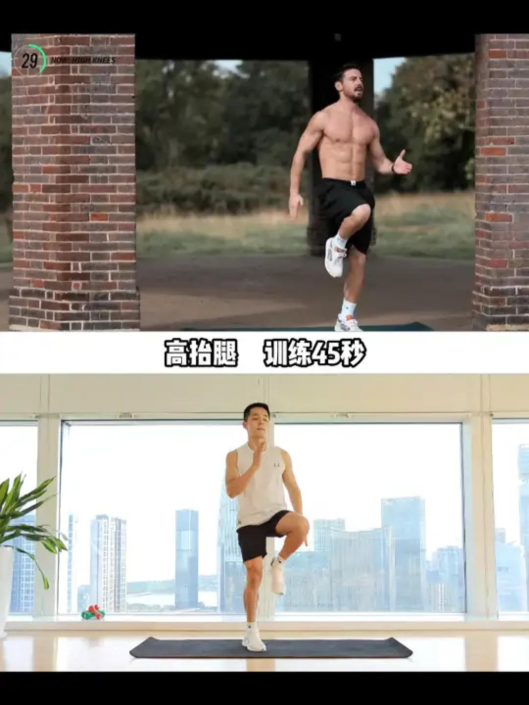 7种高效减脂运动推荐：科学运动助你轻松甩脂解压