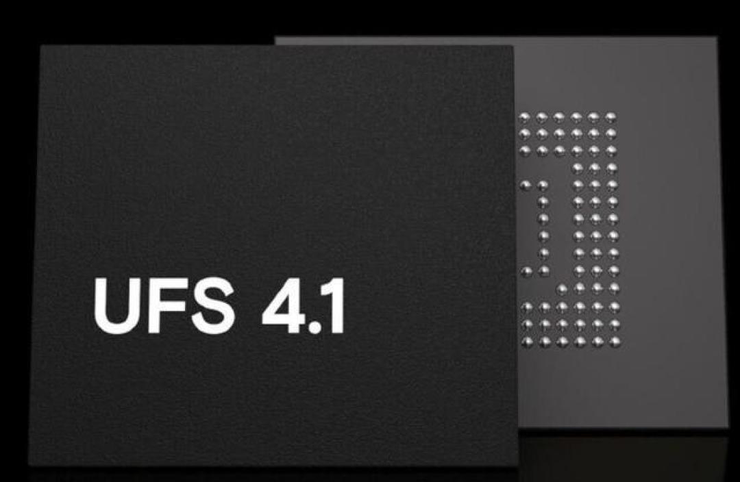 JEDEC发布UFS 4.1标准:提升性能与可靠性,推动中端设备普及