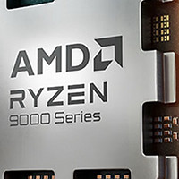 务实低调高性能！AMD锐龙7 9700X处理器