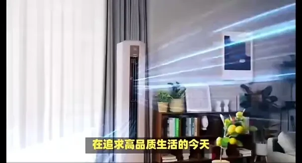 科龙 KFR-72LW/ME1A1 一级能效 立柜式空调 3匹-详细介绍
深空见闻
分享生活中的小惊喜，测评实用好物。
在线服务
科龙KFR-72LW/ME1A1是一款高效的全直流变频立柜式空调，制冷