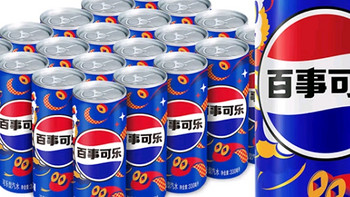 百事可乐 Pepsi 汽水 碳酸饮料 细长罐330ml*24听 百事出品