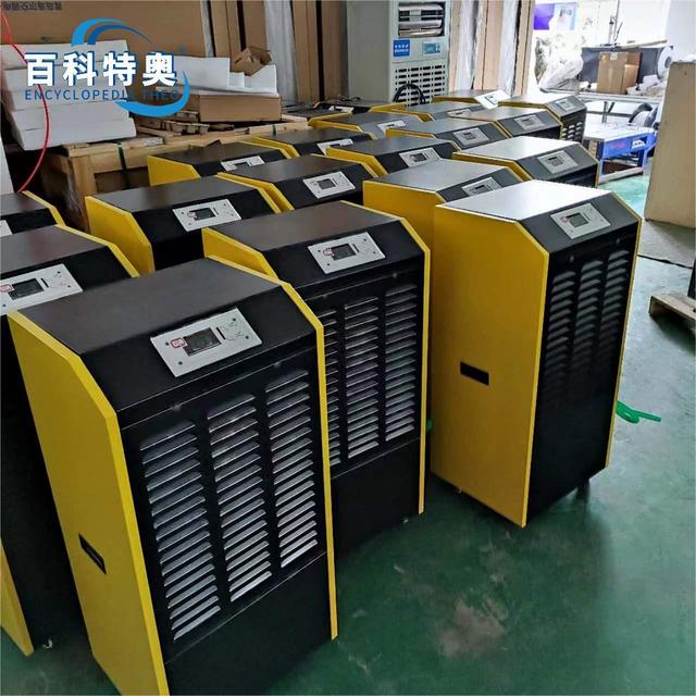 除湿机的维护与保养